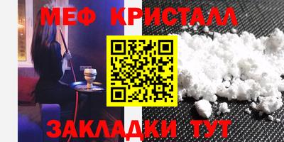 индика Новодвинск