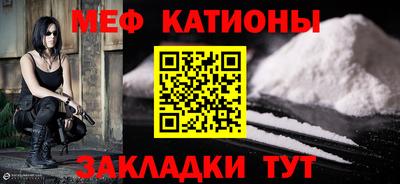 героин Новокубанск