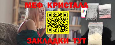 индика Новодвинск