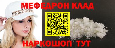 индика Новодвинск