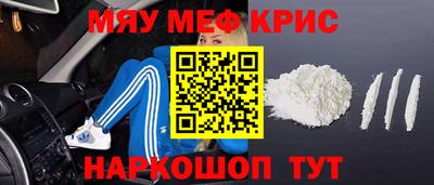 гашиш Новозыбков
