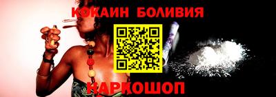 героин Новокубанск