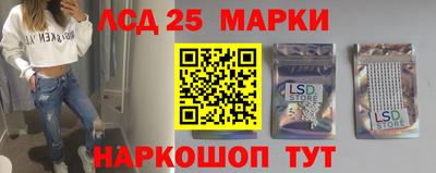 героин Новокубанск