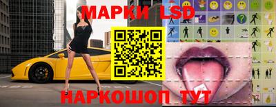 героин Новокубанск