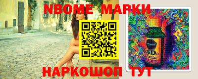 гашиш Новозыбков