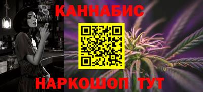 героин Новокубанск