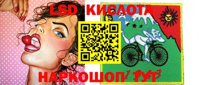 гашиш Новозыбков