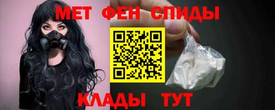героин Новокубанск