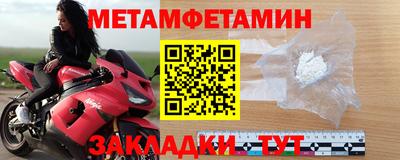 индика Новодвинск