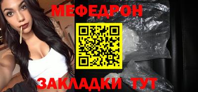 героин Новокубанск