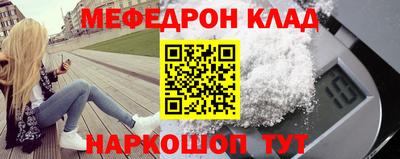 гашиш Новозыбков