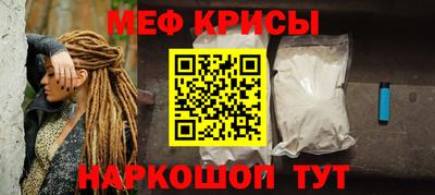 индика Новодвинск