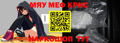 гашиш Новозыбков