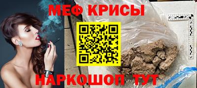 индика Новодвинск