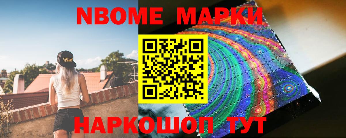 LSD-25 экстази кислота Серов
