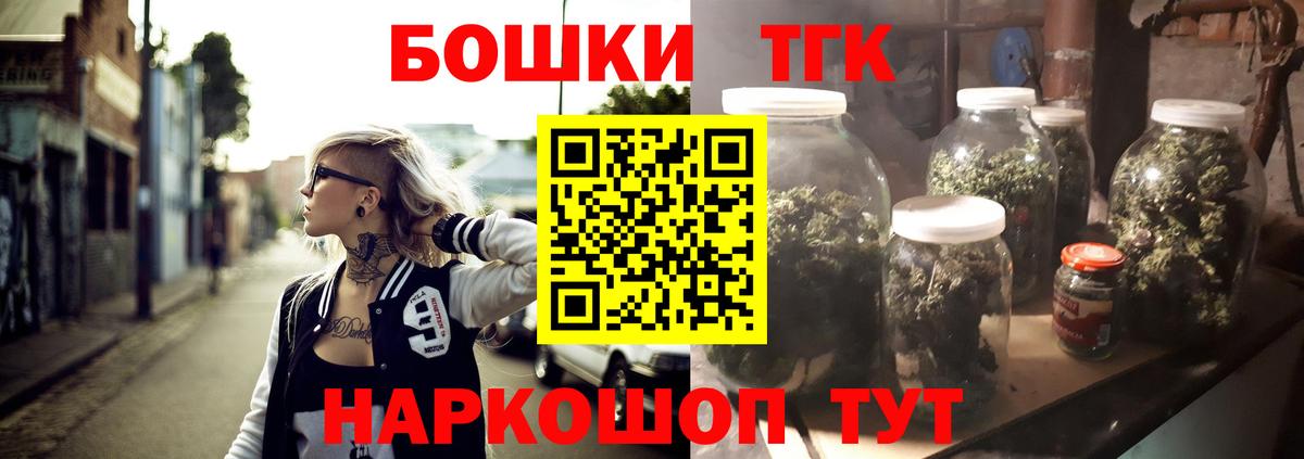 Конопля планчик Серов